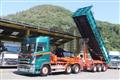 2018 Hino Profia
