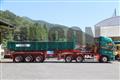 2018 Hino Profia