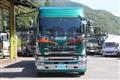 2018 Hino Profia