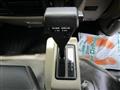 2019 Nissan Atlas