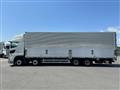 2023 Hino Profia