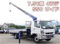 2024 Mitsubishi Fuso Fighter