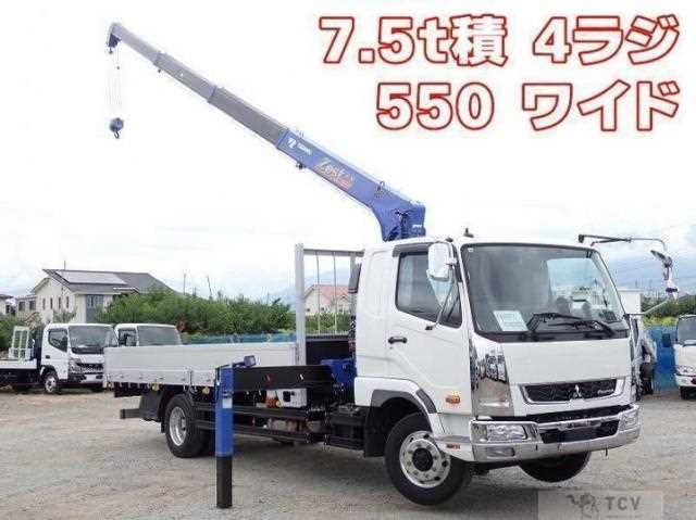 2024 Mitsubishi Fuso Fighter