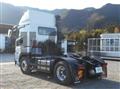 2025 Mitsubishi Fuso Super Great