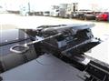 2025 Mitsubishi Fuso Super Great