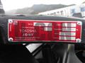 2025 Mitsubishi Fuso Super Great