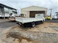 2020 Mitsubishi Fuso Canter