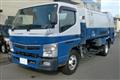 2016 Mitsubishi Fuso Canter