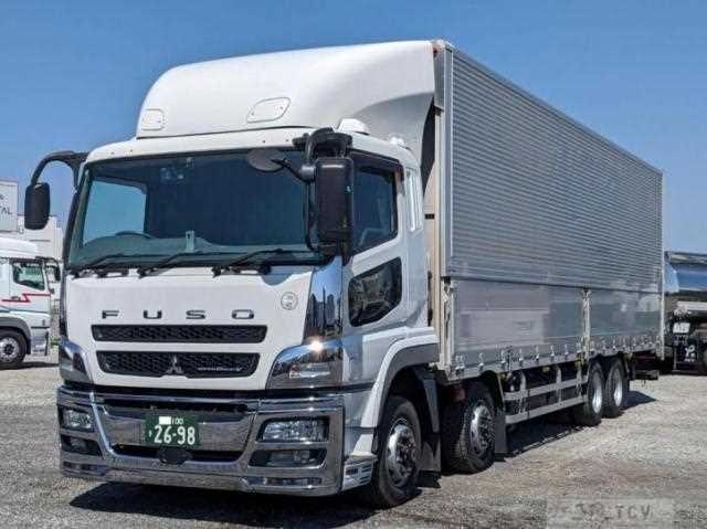 2017 Mitsubishi Fuso Super Great
