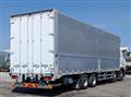 2017 Mitsubishi Fuso Super Great