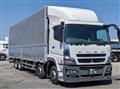 2017 Mitsubishi Fuso Super Great