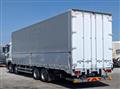 2017 Mitsubishi Fuso Super Great