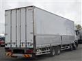 2017 Mitsubishi Fuso Super Great