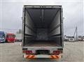 2017 Mitsubishi Fuso Super Great