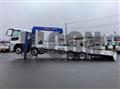 2025 Mitsubishi Fuso Super Great