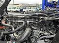 2025 Mitsubishi Fuso Super Great