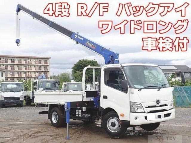2024 Hino Dutro
