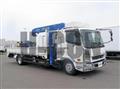 2017 Mitsubishi Fuso Fighter