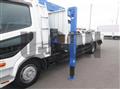 2017 Mitsubishi Fuso Fighter