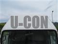 2014 Isuzu Elf Truck