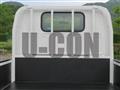 2014 Isuzu Elf Truck