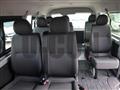 2021 Toyota Hiace Wagon