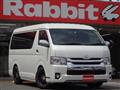 2017 Toyota Hiace Wagon
