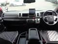 2017 Toyota Hiace Wagon