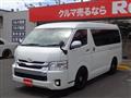 2017 Toyota Hiace Wagon