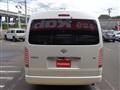 2017 Toyota Hiace Wagon