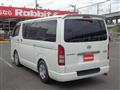 2013 Toyota Regiusace Van