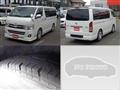 2013 Toyota Regiusace Van