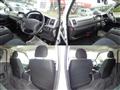 2013 Toyota Regiusace Van