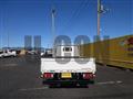2025 Hino Dutro