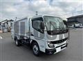 2026 Mitsubishi Fuso Canter