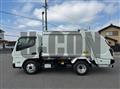 2026 Mitsubishi Fuso Canter