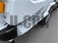 2026 Mitsubishi Fuso Canter
