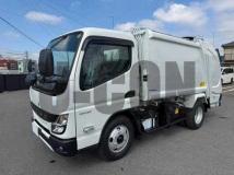 2026 Mitsubishi Fuso Canter