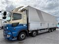 2021 Hino Profia