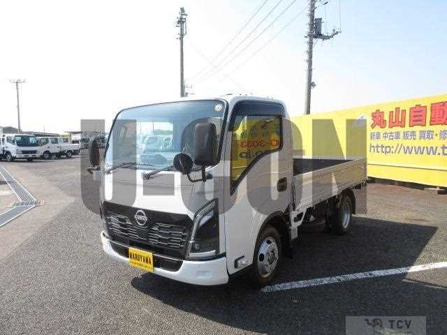 2026 Nissan Atlas