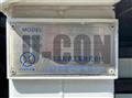 2000 Mitsubishi Fuso Canter