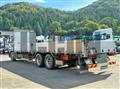 2015 Mitsubishi Fuso Super Great