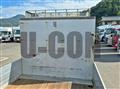 2015 Mitsubishi Fuso Super Great