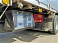 2015 Mitsubishi Fuso Super Great