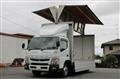 2018 Mitsubishi Fuso Canter