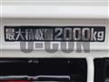 2018 Toyota Toyoace