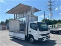 2022 Mitsubishi Fuso Canter