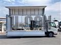 2025 Hino Dutro