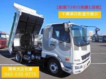 2025 Mitsubishi Fuso Fighter