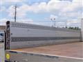 2017 Mitsubishi Fuso Fighter
